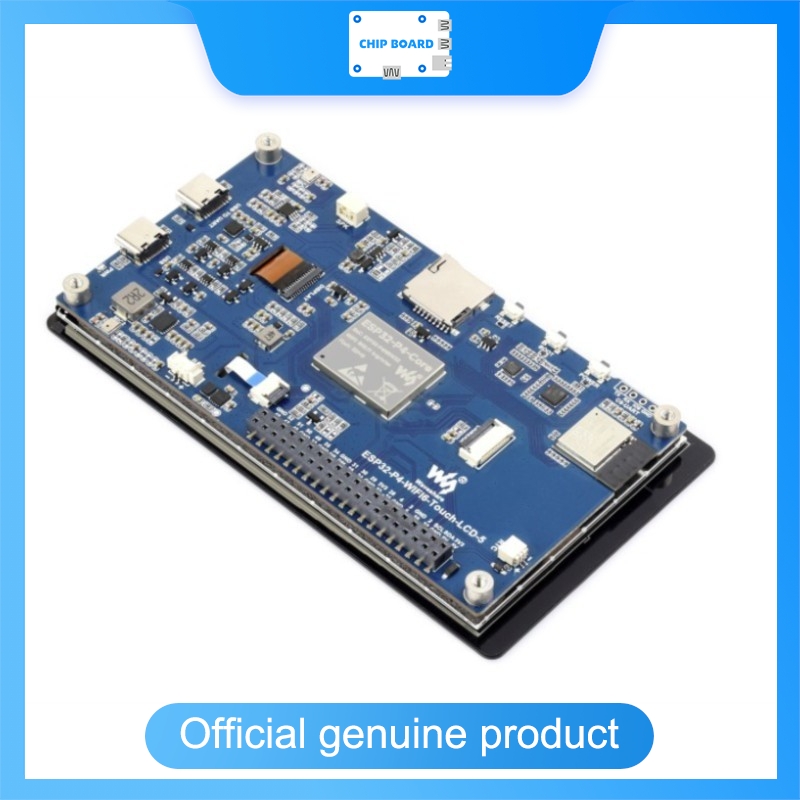 Waveshare Esp32 - لوحة تطوير Waveshare ESP32-P4-WIFI6 بشاشة لمس